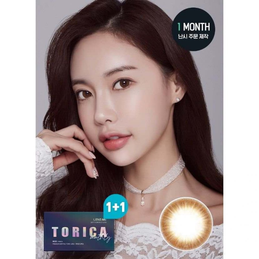 ?? LENSME - ??(??) ????????